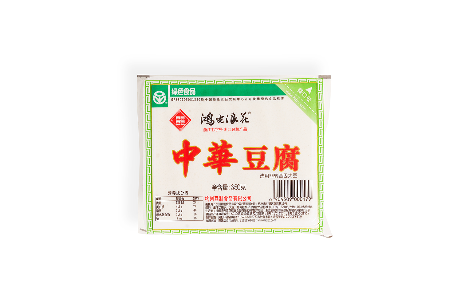 中華豆腐350g